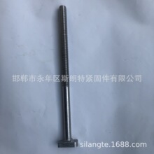 A2-70���P�T����˨ 304���P�T���ݽz A4-80T�ͷ��i��˨DIN186