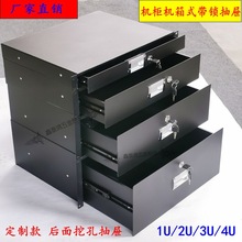 SֱNC1U2U3U4Uڿ׽ӾԒͲ19׼