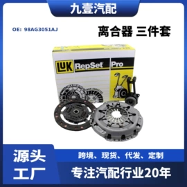 车身及附件;其他发动系统;汽车传感器