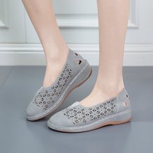 �׶���Ь����һ�_�Ř���Ь�����U�ջ��y���e��ЬŮ�r�д�a����ƽ