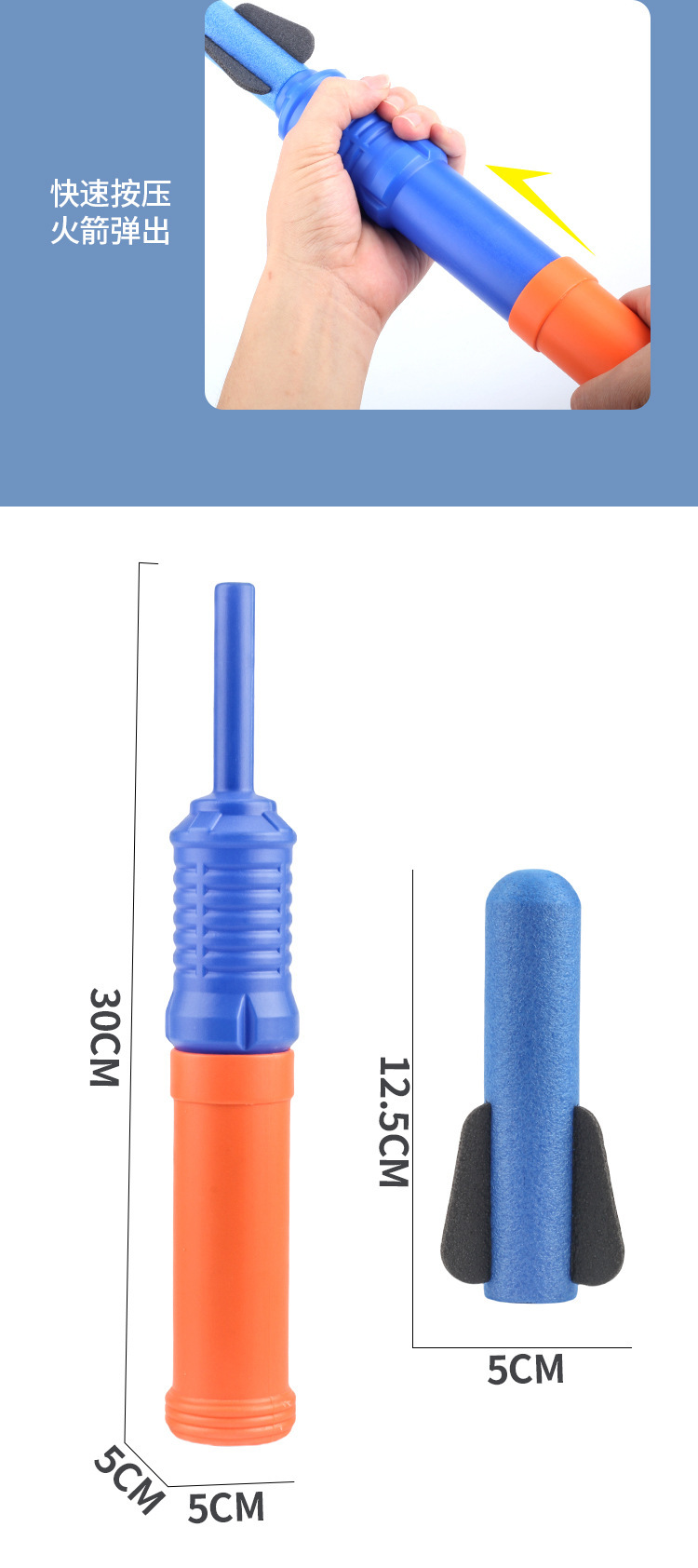 Juguetes de juego interactivo para padres e hijos para jardín de infantes al aire libre para niños con floppy floppy