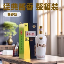 �F�ݴ���70/80���53���u���Ͱ׾�ę́��u�ƽ�������F�T���