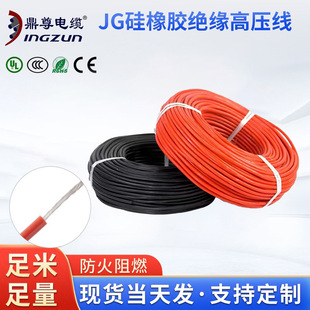 JG�����z�^���߉��� �߉��^����о��|�� ���z�^���߉��Դ��