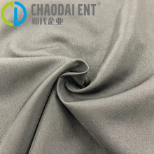 rpet再生滌綸導電布 廠家直供工裝防靜電服裝面料