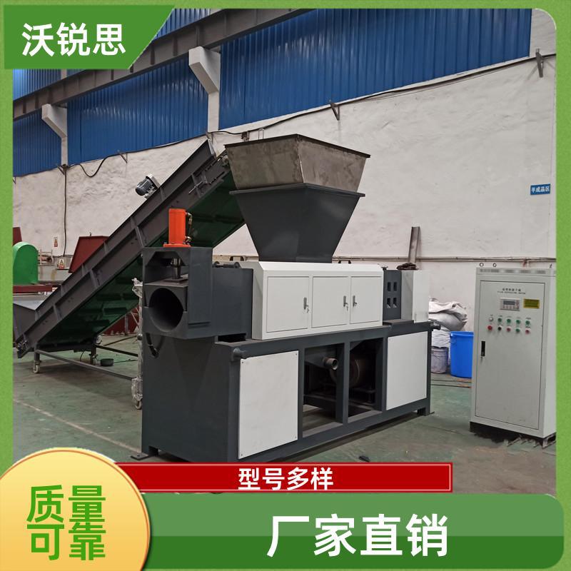 供应PP吨包袋 PP太空袋 编织袋挤水机 塑料PE薄膜拧干机