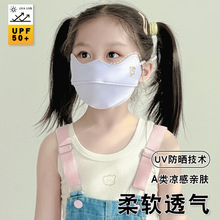 ��ͯ���������ļ�������z3D���w�o�۽���Ę�漆�����⾀����͸��