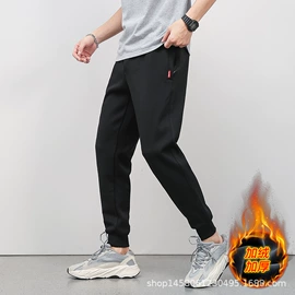 男式休闲裤;登山服;冲锋衣、裤