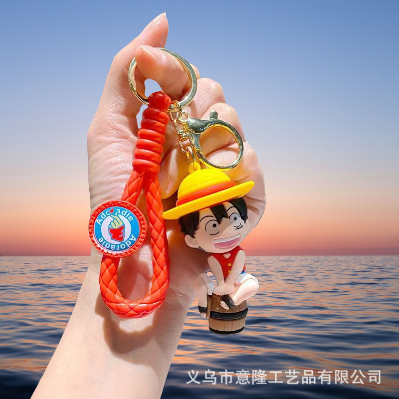 新アニメーション漫画ワンピース立体レザーロープシリーズキーホルダーペンダント PVC ソフト接着剤カーバッグペンダント|undefined