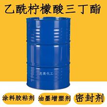 ɽ�|�{������������������ ATBC��������ͯ��߭h�����܄�