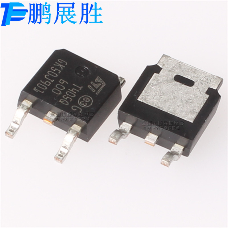 T405Q600 全新原装 TO-252 耐压600V 电流4A 双向可控硅芯片 现货