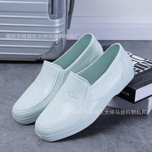 �����zЬ��ʿ��Ƥ��Ь�͎�ˮЬ�\�����_��ˮЬ�N�������o�ﲼ��Ь