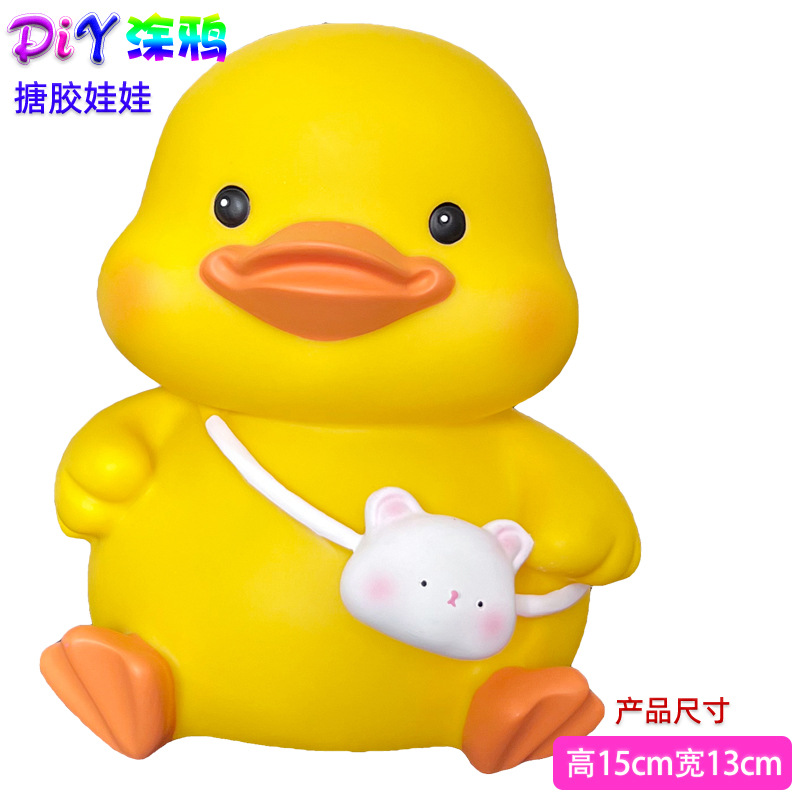 [비닐 신형] F004에는 색소가 포함되어 있지 않습니다.