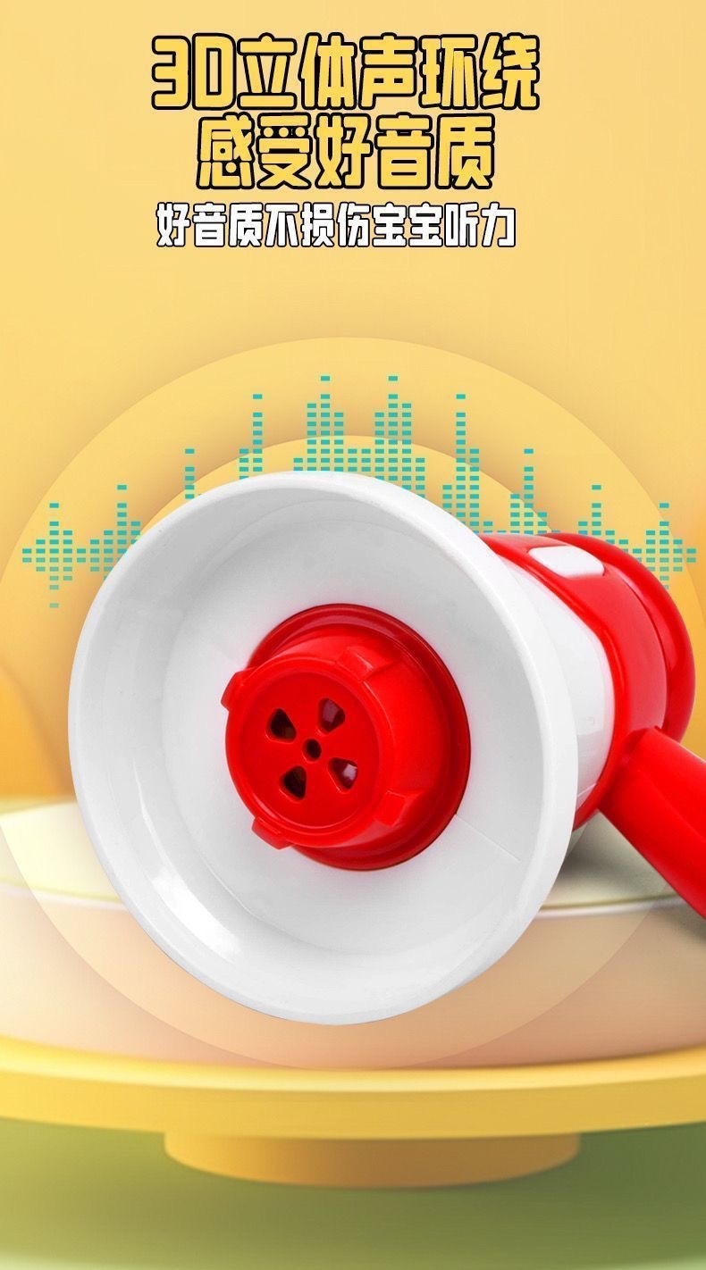 2025新款录音小喇叭大声音乐儿童挂件扩音器玩具搞怪迷你新年礼物