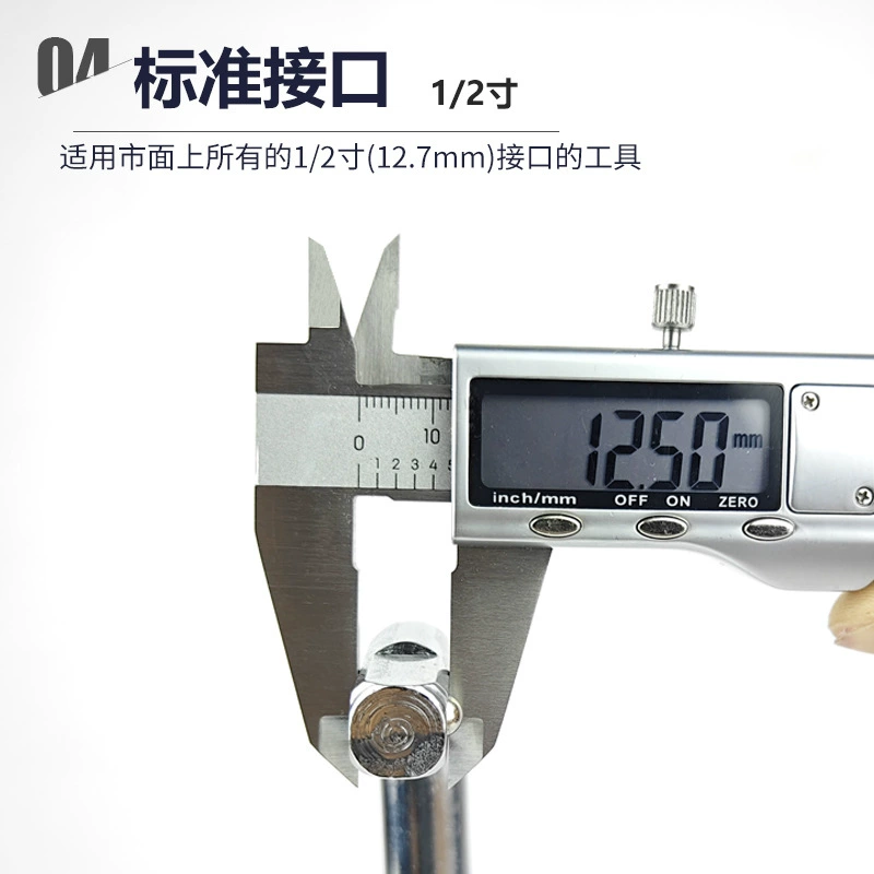 Wrench, steering wheel, long tools set