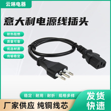 �����10A16A�J�C�Դ�����^����X�����L�����l