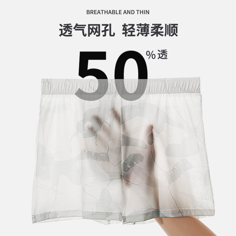 Pantalones cortos para hombres, pantalones de hielo de alta calidad, pantalones deportivos, pantalones de cuadrícula, pantalones de calcetín para hombres, pantalones de calcetín para hombres