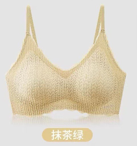 밀 싱글 속옷 말차 그린