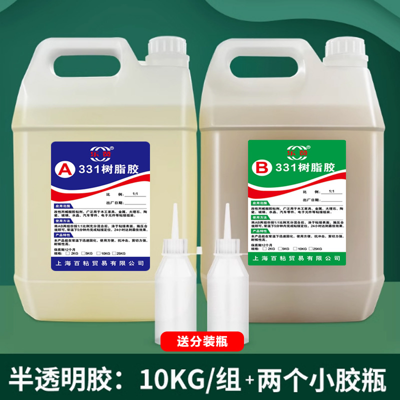 반투명 ab 접착제 [10kg/세트]