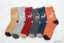 ���R�d���N�ﶬ��¹6ɫ��ɫ��ů�������eŮ�m   �S��ֱ�N