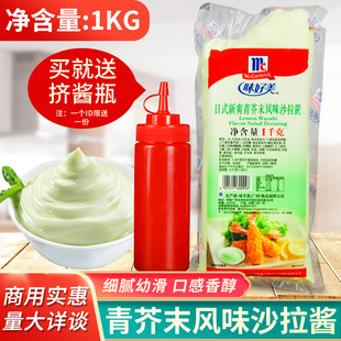 ζ������ʽ����ˬ���ĩ�Lζɳ���u1kg��l��ץ�ˮ���h���{ζ��