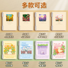 Chrome-free hand notebook B5 detachable loose-leaf notebook for postgraduate entrance examination simple grid notebook horizontal line square notepad