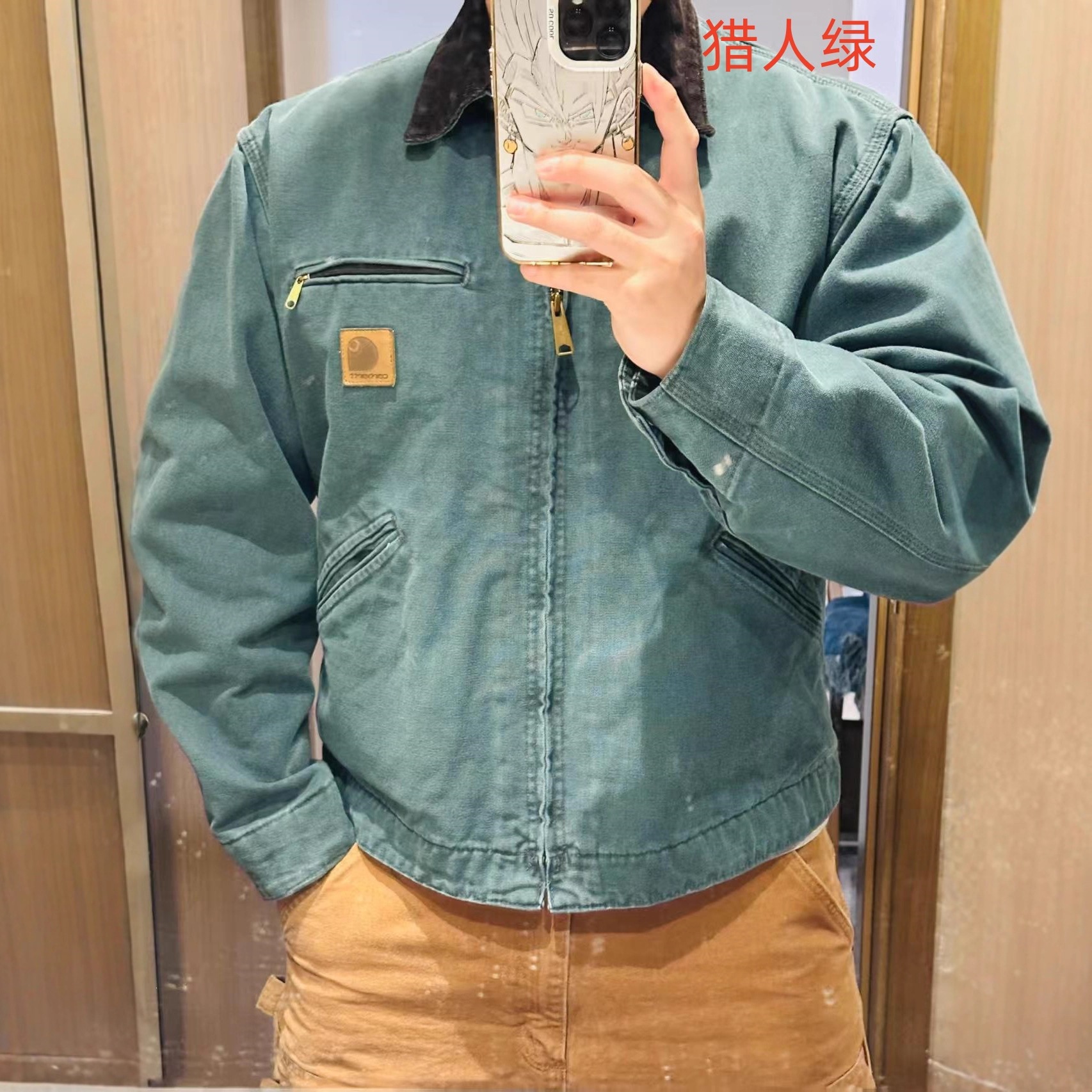 Carhartt J97 American Detroit Washed Vintage Canvas Workwear Zipper Jacket Coat American Fashion Cotton