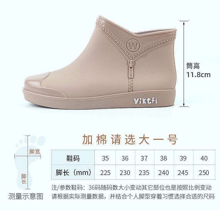 1656127441823_副本.jpg