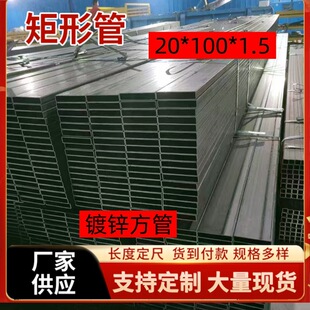 20*60*2-3���� 75*150�o�p���܏S100*40*6���ι܃r��20*50���ع�