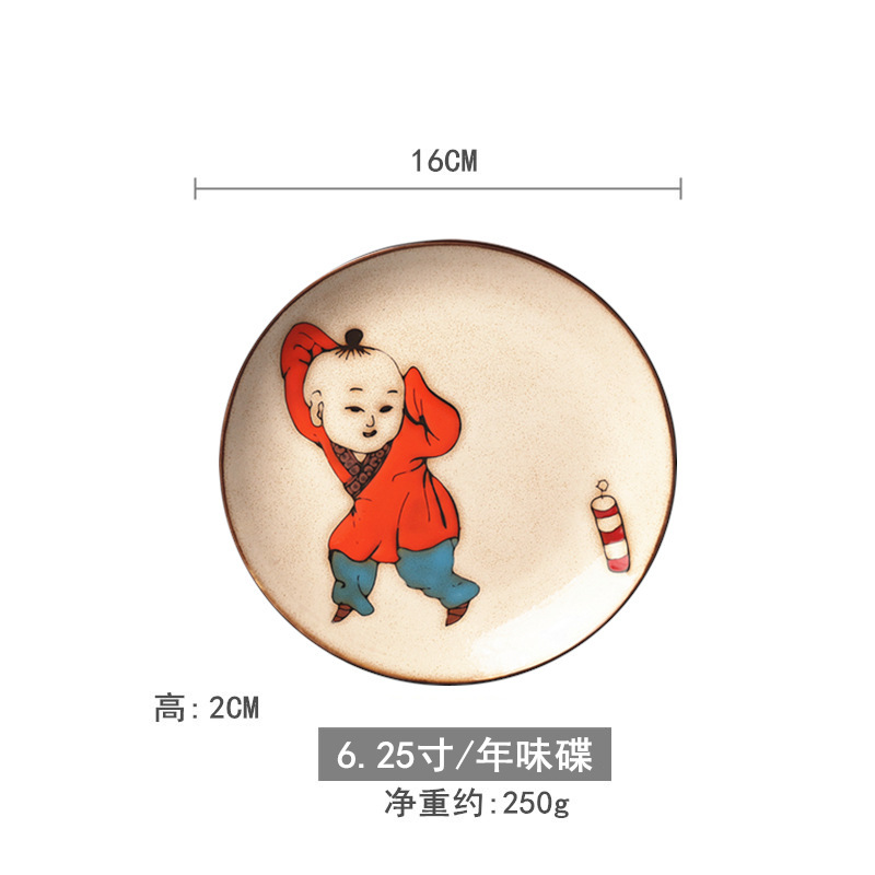 創意的な手描きの釉薬の下で色彩の陶磁器の皿の家庭用の野菜の皿の冷たい野菜の皿の果物のお菓子の皿の6寸は骨の皿のかすの皿を吐きます。|undefined