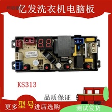 mýXQB90-3320L XQB85-3669ϴCXưHF̫