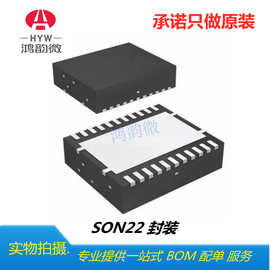 原装芯片TPS53355 TPS53355DQPR贴片SON22全新现货 实单可议价