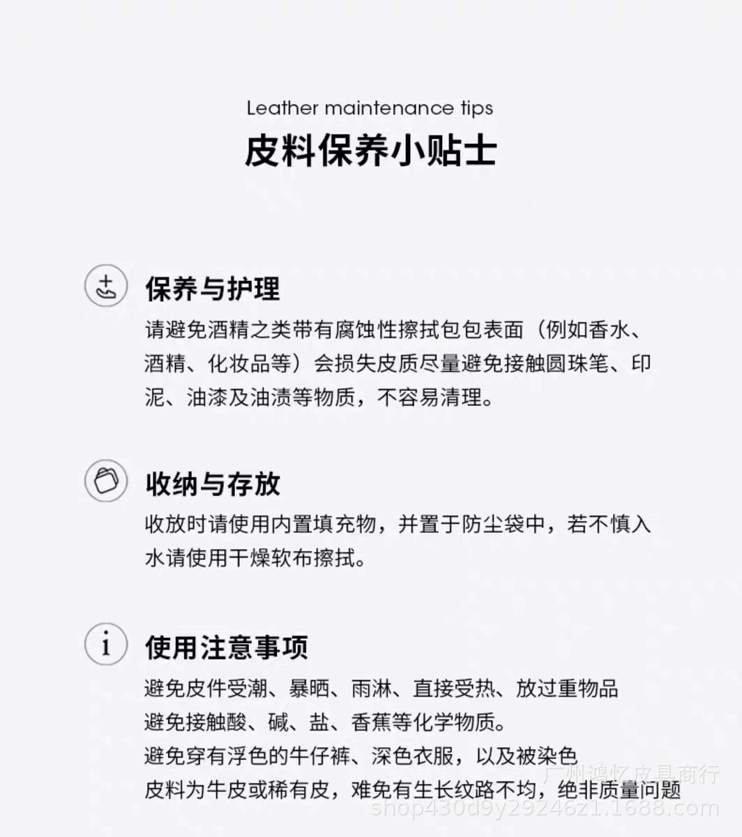 微信?片_20230827164929.jpg
