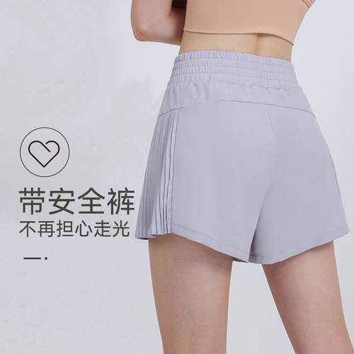Relaxed and Slimming Influencer Sports Shorts for Women, Fitness Quick-Drying with Liner, Anti-Slip for Running and Yoga Training