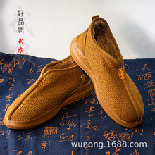 武农太极拳布鞋男款鞋子 中老年人太极鞋练功鞋云头武术功夫鞋