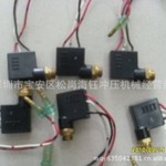 IHI AU15 黃油檢知开关,递进式分配器检知开关,IHI感应开关,IHI