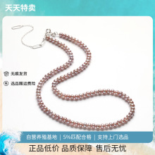 ��ˮbaby����ChokerС���������朷�ʽ�͹Ÿ�؛�i�����Ů��