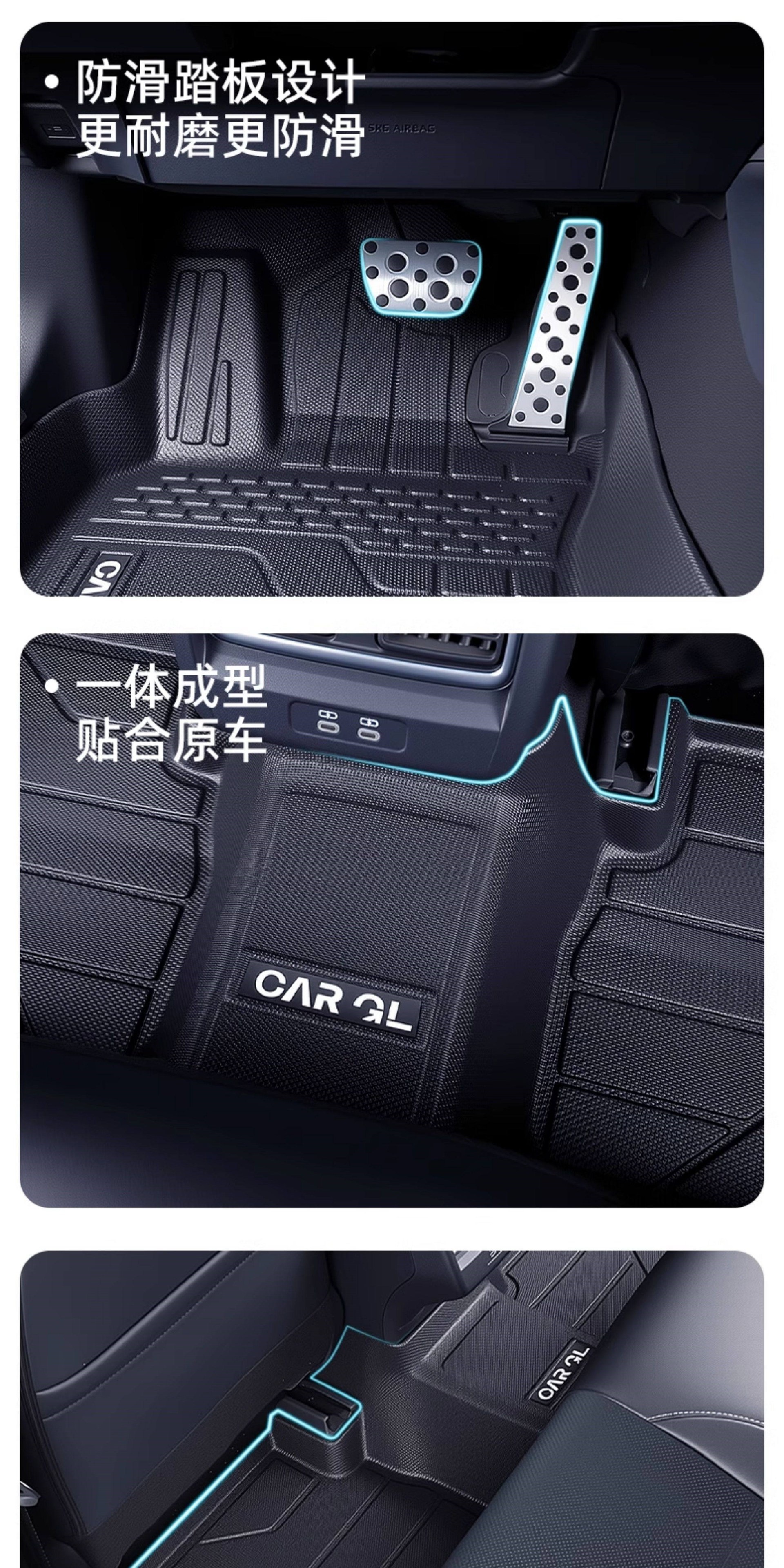 Suitable for 26 Models of Toyota Camry, Tpe Floor Mats, Full Surround Car Modification Accessories, New Ninth Generation 25