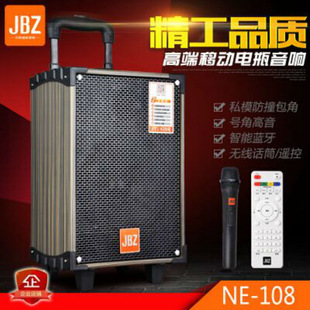 NE109���U�{������JBZ��������12���y�V��������p�o��ԒͲ