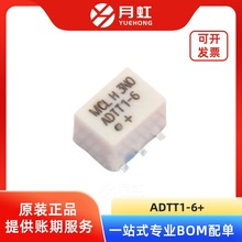 ADTT1-6+ 50&Omega; ������Ƶ��ѹ�� Mini-Circuits ��װSMD-6P