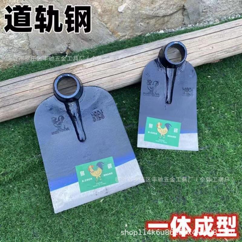 鍬頭は筍マンガン鋼を掘って鍬頭を掘って農業用鋼鍬を掘って野菜を植える金物農具を取り除く|undefined