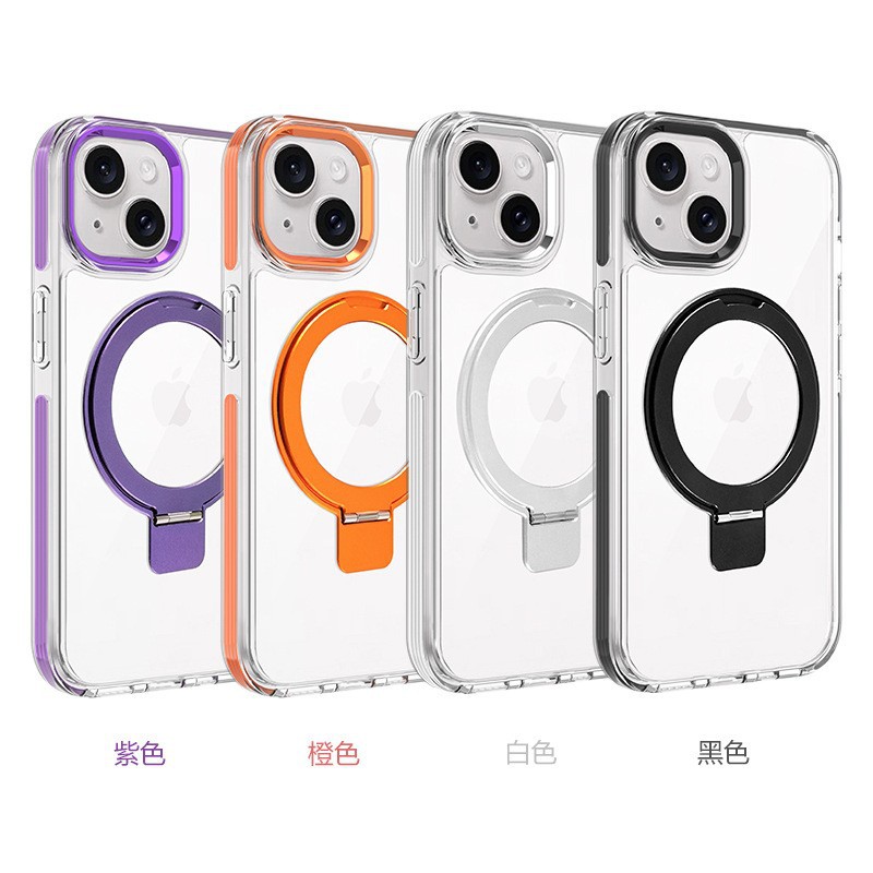 适用iPhone15pro加厚2.5mm支架磁吸手机壳Magsafe tpe边框防撞条