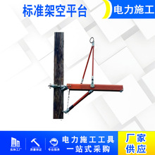 ������׼�ܿ�ƽ̨������ҵ��Եƽ̨H496442W/H49644W