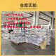 Express bag in stock packing bag wholesale waterproof Express clothing packing bag color express bag white thickened