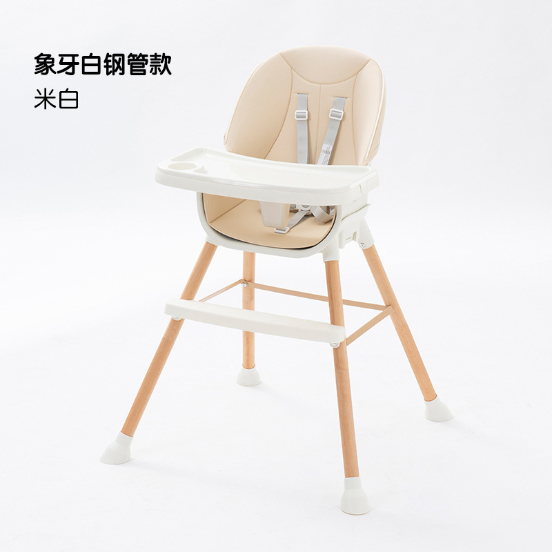 Silla de comer para bebés, silla de alimentación infantil, silla de aprendizaje para bebés, silla de crecimiento para niños pequeños, silla de alimentación para niños, silla de mesa de comedor para niños image 11