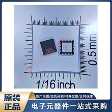 VG101F QFN ԭװ ��ƵоƬ ��Ƭ