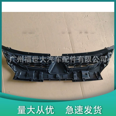 Suitable for Mitsubishi Zhongwang