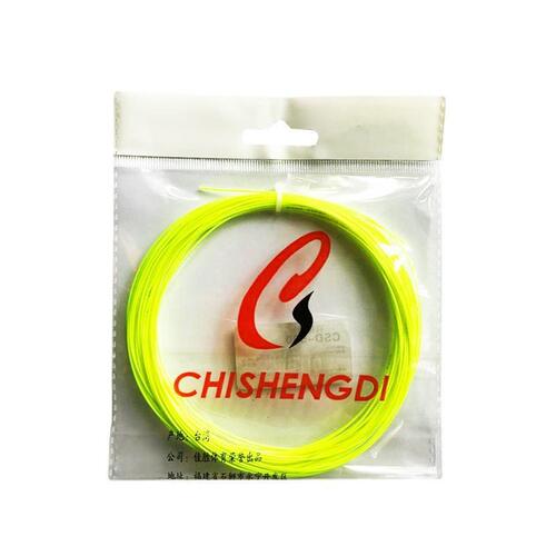 Highly cost-effective foreign trade badminton string nylon fiber badminton string high elasticity and resistance to single string manufacturer wholesale direct sales