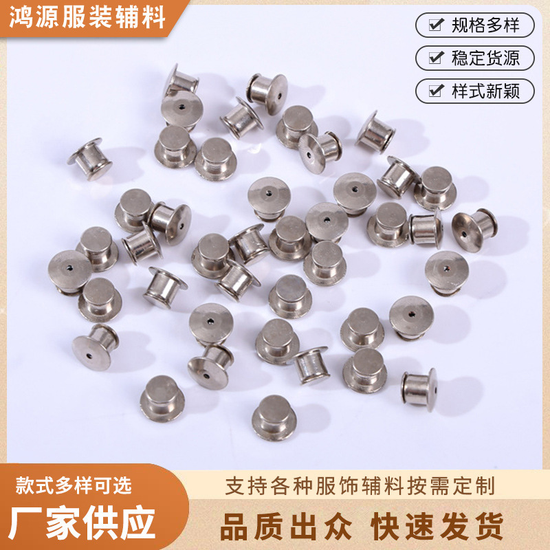 Direct Sales Wholesale Zinc Alloy Flat Head Snap Button Badge Hat Accessories Jeans No-Sew Buckle Accessories Snap Curtain Accessories
