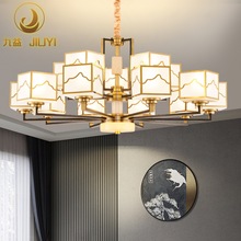 新中式客厅吊灯全铜餐厅奢华别墅禅意复古中国风茶室天然玉石灯具