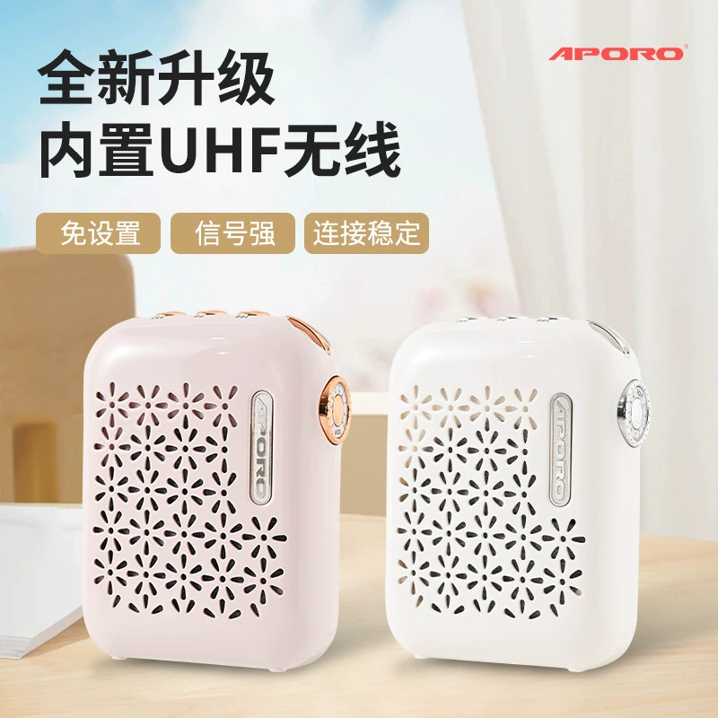 Беспроводной усилитель APORO Apollo T26UHF с Bluetooth для преподавателей, гидов и аудиоаппаратуры